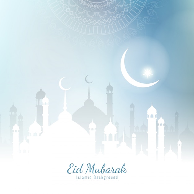 Abstrait lumineux Eid Mubarak religieux