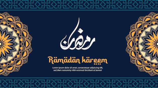 Vecteur affiche de carte de voeux ramadan kareem