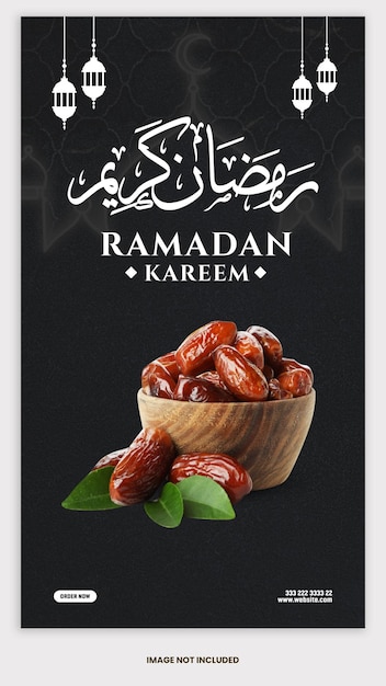 Une affiche de dates en arabe et les mots ramadan kareem.