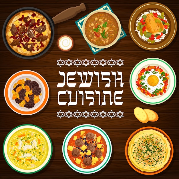 Affiche De Dessin Animé De Vecteur De Nourriture Juive Repas Israélites