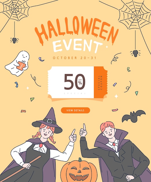 Affiche D'halloween Heureux Illustration Vectorielle