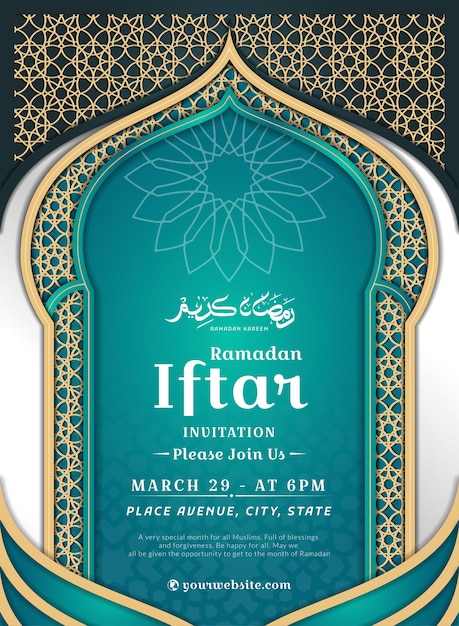Vecteur affiche d'invitation à l'iftar du ramadan avec une belle décoration géométrique islamique