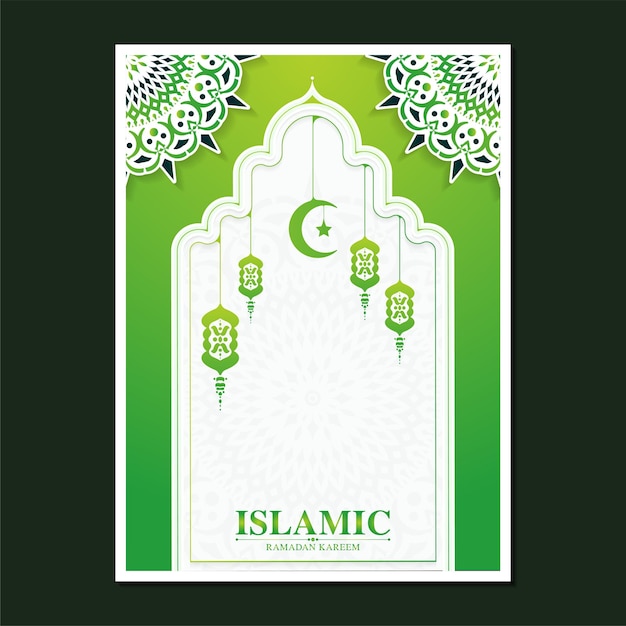 Affiche Islamique Du Ramadan Kareem Vert