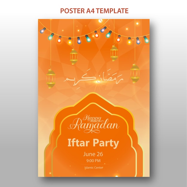 Une Affiche Orange Pour La Fête Du Ramadan.