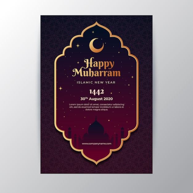 Affiche plate du nouvel an islamique