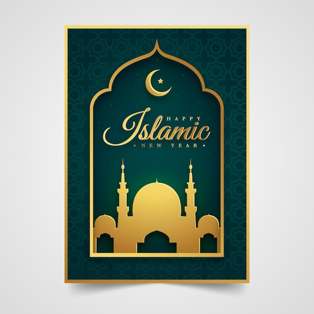 Affiche Plate Du Nouvel An Islamique