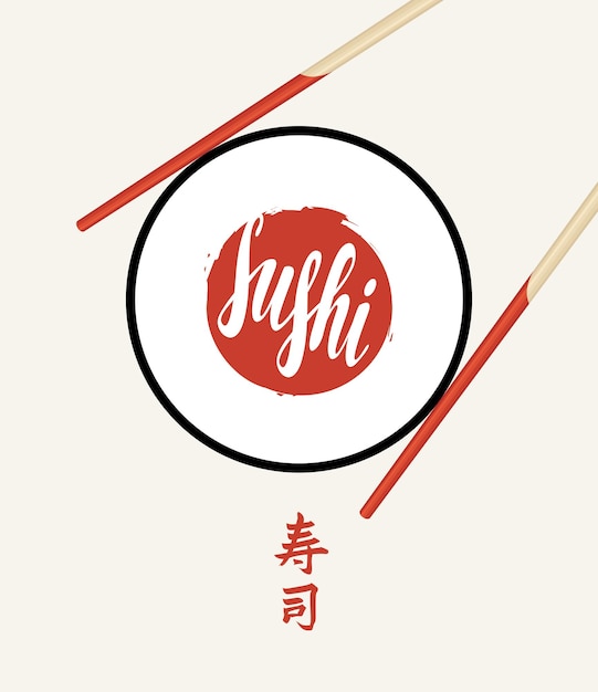 Vecteur affiche pour bar à sushi