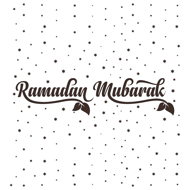 Une Affiche Pour Le Mois De Ramadan