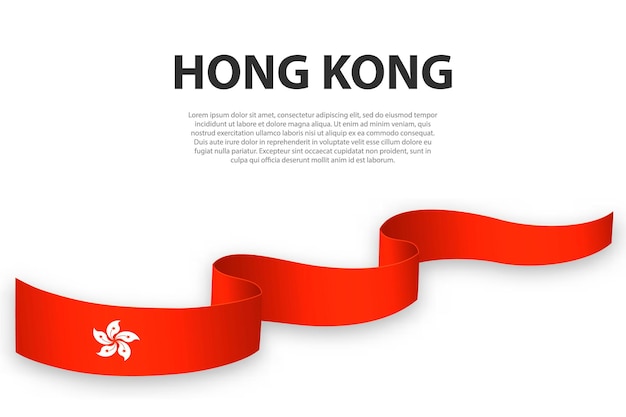 Agitant Un Ruban Ou Une Bannière Avec Le Drapeau De Hong Kong Modèle Pour La Conception D'affiches De La Fête De L'indépendance