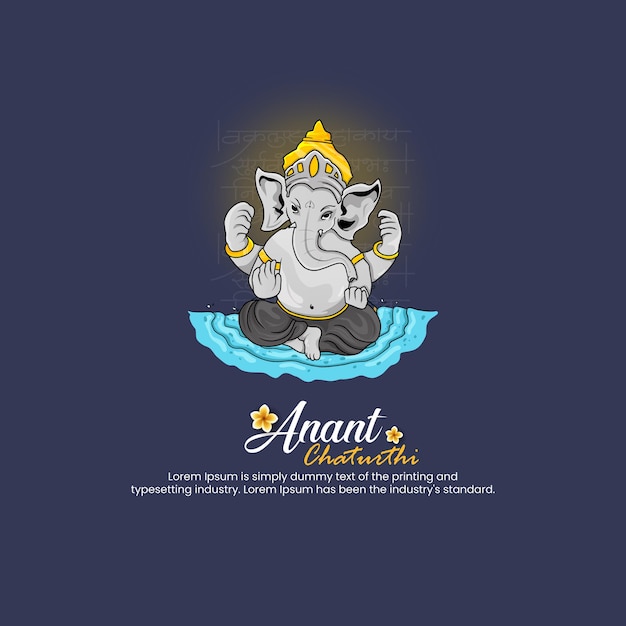 Vecteur anant chaturdashi festivité, annonces créatives ganesh chaturthi.