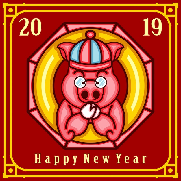 Vecteur année du cochon
