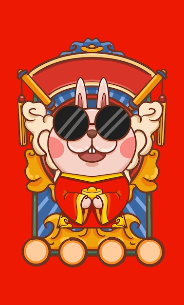 Année Du Lapin De Dessin Animé Matériel D'illustration Du Nouvel An Chinois