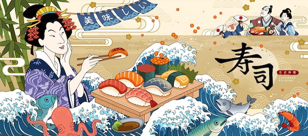 Annonces De Bar à Sushi Avec Geisha Mangeant Du Sashimi Sur Fond De Marées Géantes Dans Le Style Ukiyoe Délicieux Et Sushi écrit En Texte Chinois