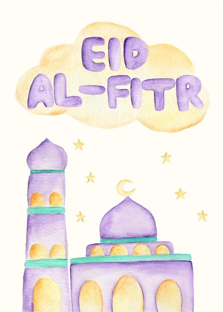 Vecteur aquarelle eid mubarak voeux.