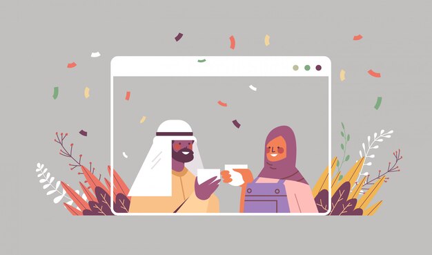 Arabe Homme Femme T Célébrer En Ligne Fête D'anniversaire Célébration Auto-isolement Quarantaine