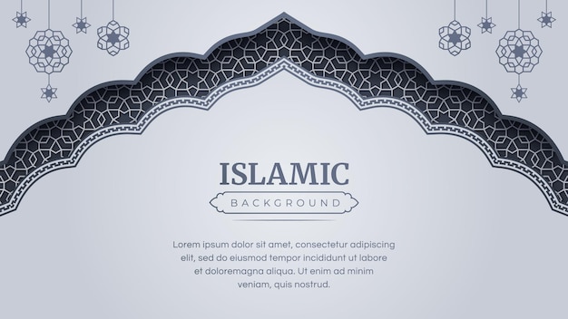 L'arabe Islamique Arabesque Ornement Frame Background With Copy Space