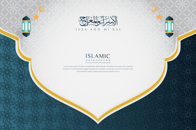 arabe islamique élégant fond coloré de luxe blanc et vert avec arc islamique décoratif