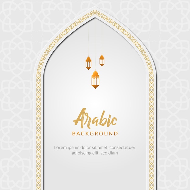 Arabe islamique élégant fond ornemental de luxe blanc et or avec motif islamique