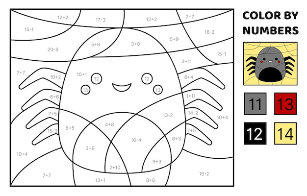 Araignée Résoudre Le Problème Colorier L'image Addition Soustraction Livre De Coloriage Vecteur