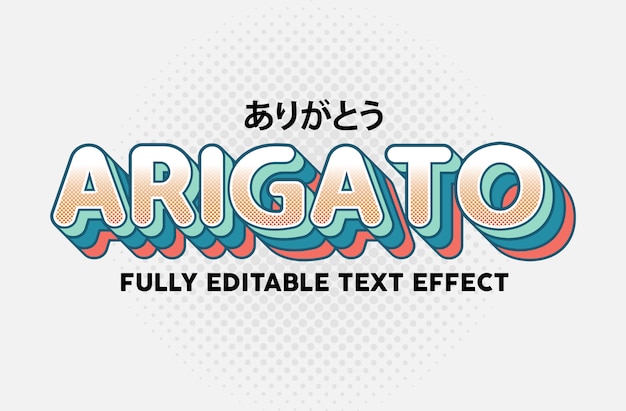 Arigato Soigné Effet De Style De Typographie De Texte Mignon