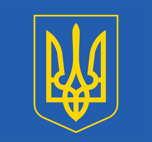 Armoiries ukrainiennes