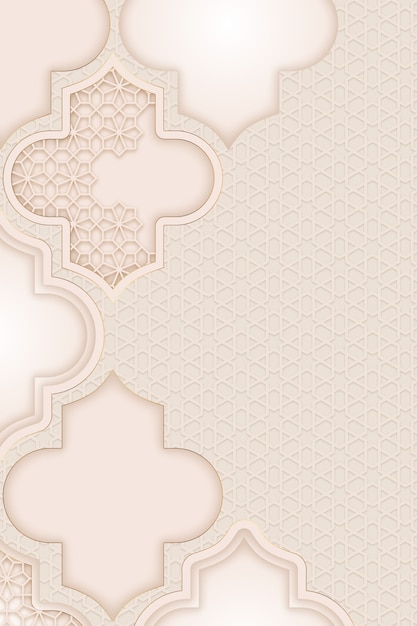 Arrière-plan arabe élégant et dégradé