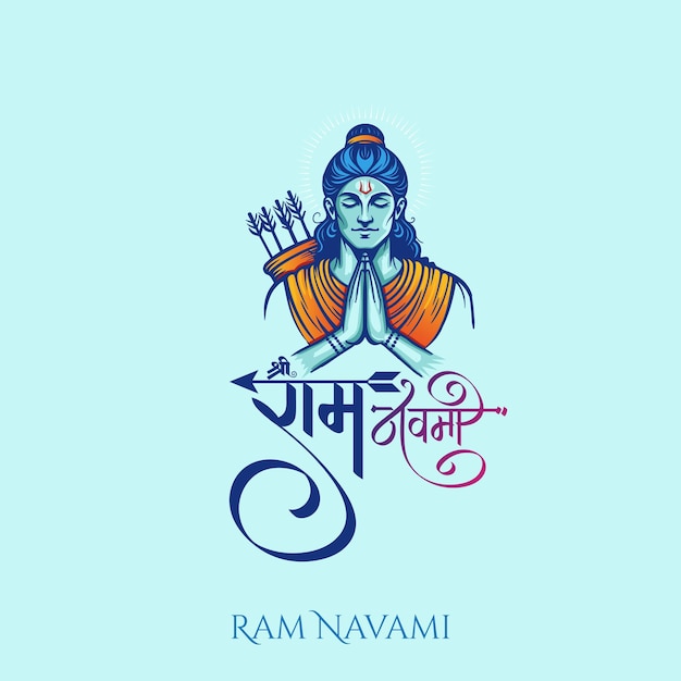 Arrière-plan De La Célébration De Shri Ram Navami Avec Lord Rama Illustration