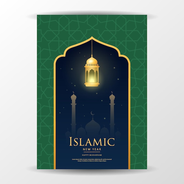 Arrière-plan de conception du nouvel an islamique pour l'affiche et la bannière de la carte de voeux Illustration vectorielle