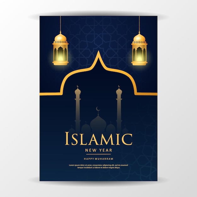 Arrière-plan De Conception Du Nouvel An Islamique Pour L'affiche Et La Bannière De La Carte De Voeux Illustration Vectorielle