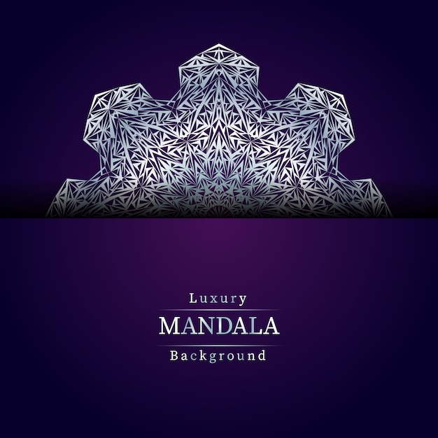 Arrière-plan De Conception De Luxe Mandala Ornemental