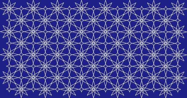 Vecteur arrière-plan de l'image et de l'illustration vectorielle islamique