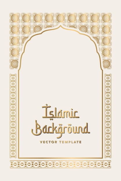 arrière-plan islamique de luxe avec un cadre décoratif et une place pour le texte