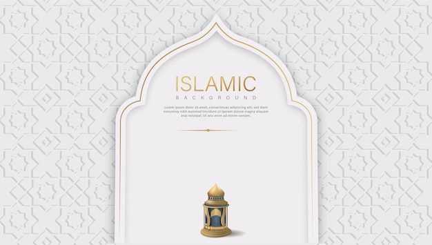 Arrière-plan islamique avec motif d'ornement décoratif Illustration vectorielle Abstrait avec