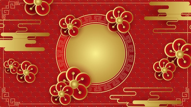 Arrière-plan vectoriel gradient du Nouvel An chinois pour l'invitation d'arrière-plan