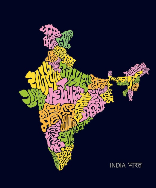 Art de carte de typographie de tous les états indiens