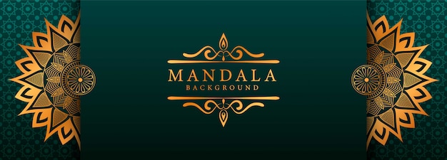 Art De Mandala De Luxe Avec Fond Style Oriental Islamique Arabe