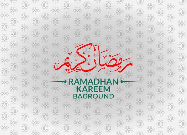 Vecteur baground ramadhan gris