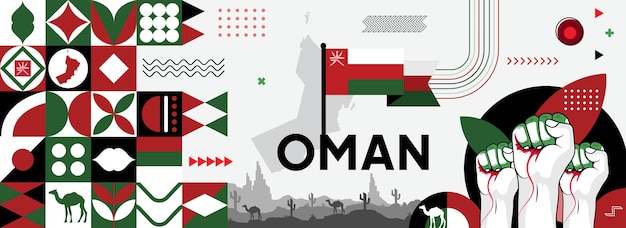 Vecteur bannière abstraite du jour national ou de l'indépendance d'oman, design géométrique rétro moderne avec drapeau et carte