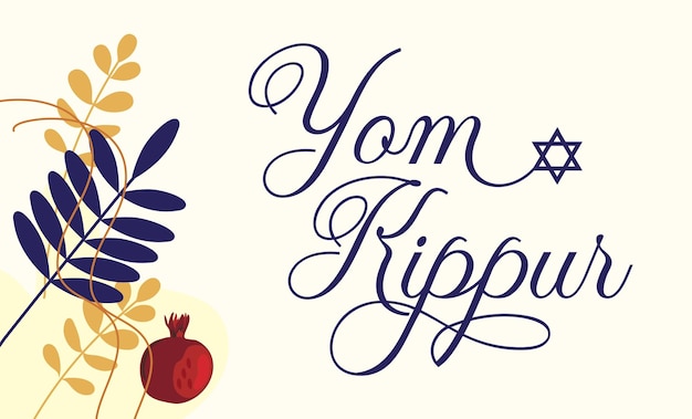 Bannière Ou Affiche De Carte Happy Yom Kippour Avec Cadre Botanique Et Illustration Vectorielle Grenat Eps10