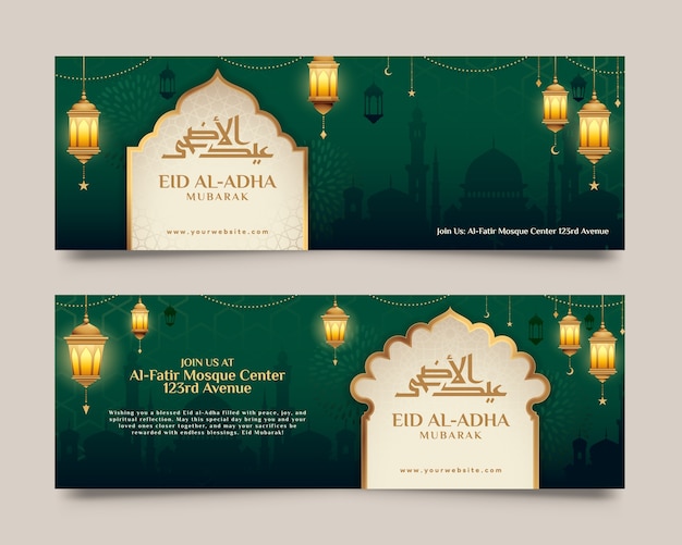 Bannière de l'Aïd al-Adha avec des lanternes et une mosquée