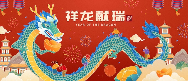 Bannière Année Du Dragon Cny