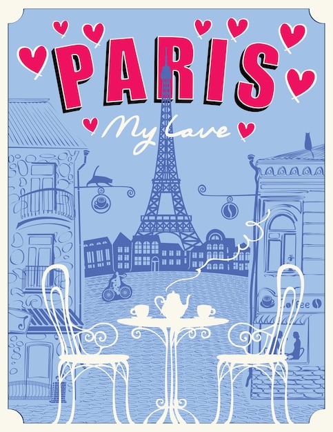 bannière avec café de rue parisien et tour eiffel