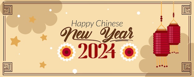 Vecteur bannière de conception de joyeux nouvel an chinois année du dragon 2024 whitexa