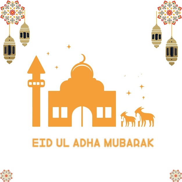 Bannière Du Festival Eid Al Adha Bakrid Mubarak