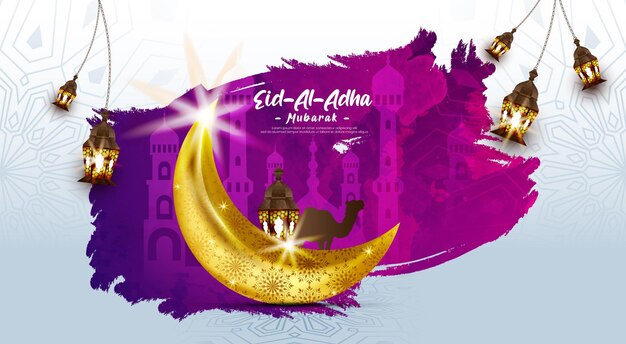Bannière du festival islamique Eid al Adha Mubarak