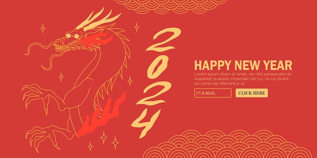 Vecteur bannière du nouvel an chinois du bauhaus 2024 avec ornement traditionnel et portrait de dragon en contour