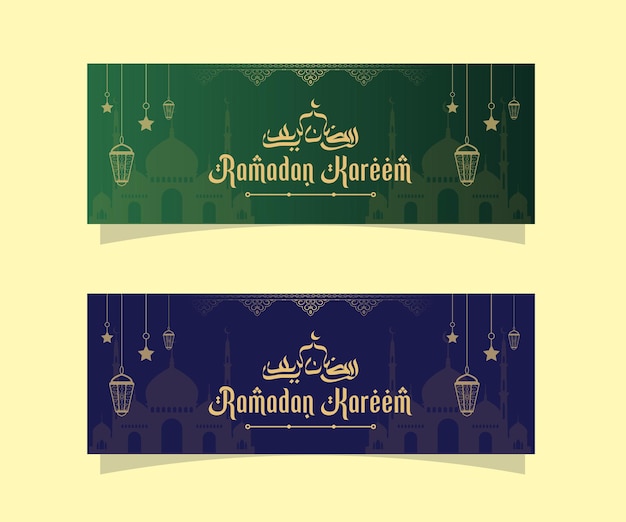 Bannière Du Ramadan Ou Arrière-plan De La Fête Islamique Design Et Décorations Islamiques