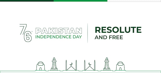 Bannière de la fête de l'indépendance du Pakistan avec design