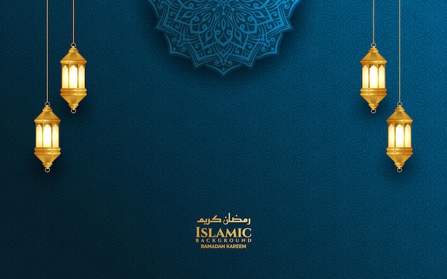 Bannière De Fond De Frontière Arabesque De Modèle D'ornement De Ramadan Islamique De Luxe Pour Le Festival Eid Mubarak