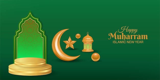 Bannière Horizontale Du Nouvel An Islamique Joyeux Muharram Avec Podium En Or Et Lune